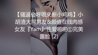 超级女神！美到爆炸扭腰抖奶子，表情诱惑调戏挑逗，多角度瓣开骚穴展示美穴