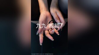 精東影業 JDYP030 約啪女學生 神谷憐