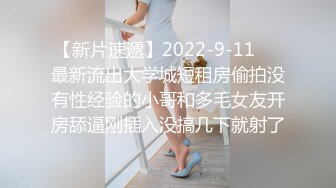  无敌美少妇全程露脸勾搭，揉奶玩逼伸着舌头要舔狼友鸡巴，被大哥按着头草嘴