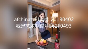 大馬電競女神模擬性愛飢渴欲女乳夾道具女上位騎乘／豪乳嫩模可兒黑絲爆乳裝搔首弄姿嫵媚挑逗私拍等 720p