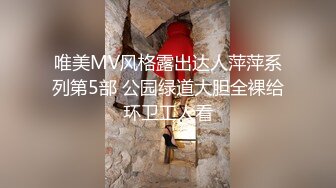 [2DF2] 肌肉佬i寻花性感大奶少妇休息完第二炮，上位骑乘大力猛操后入大声呻吟[BT种子]