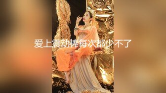 雙馬尾蘿莉『芽芽不乖』2022版最新私拍 制服蘿莉被爆操內射 完美露臉