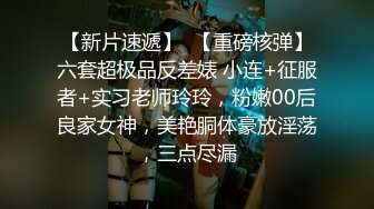 2024.3.21，【站街研究生探花】，深夜勇闯金沙港水疗会所，00后江西小美女，激情爆操干得她崩溃