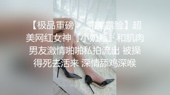 [原創錄制](sex)20240201_飞霓秘书