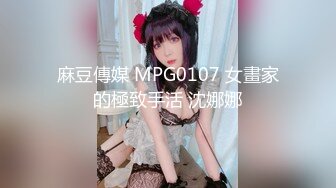 STP24075 颜值区下海黄播极品女神  来大姨妈不露逼  笑起来超甜美 情趣兔耳朵黑丝  露出奶子揉捏  