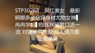 【迷你传媒】双胞胎姐妹花姐姐怀不上孩子让老公操小姨子