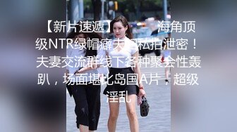 漂亮熟女人妻吃鸡啪啪 身材娇小笑容甜美 被黑祖宗超大巨物无套爆菊花 爽叫不停