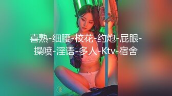 萝莉学妹~! 户外直播 回到宿舍偷偷自慰【萝莉晓晓】~跳蛋狂震~流浆【53v】 (22)