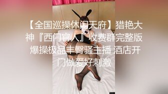 【新片速遞】 好身材双辫子妹子，趴下给男友口交，深喉怼嘴掰开特写粉穴和菊花