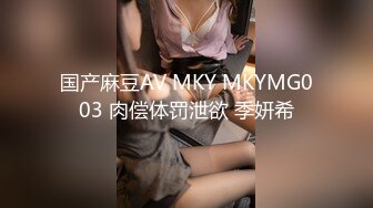 办公楼女厕牛人暗藏摄像头偷窥众多的美女职员来嘘嘘 (16)