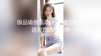 国产麻豆AV 豚豚创媒 摄影师潜规则 管明美