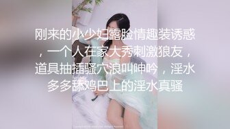 爆乳美熟女【小海媚】粉丝男主应征出战，‘硬着不操容易得前列腺炎哦，赶紧操她吧’，熟女骑乘位炉火纯青，骚味十足！