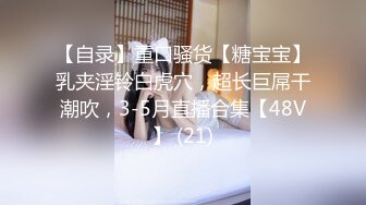 家庭摄像头破解真实偸拍 一家三口午休 老公兽性大发 把妻子拉过来扒掉内裤就搞