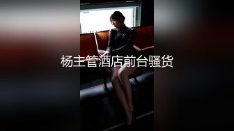 美桃醬 海南心愿旅拍 性感粉色收身短款上衣搭配牛仔褲 讓人魂牽蒙繞 