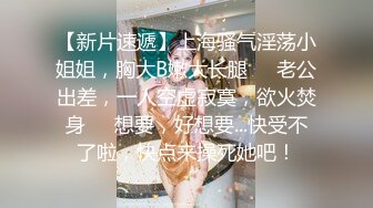 【极品女神推荐】推特网红尤物欲子姐姐【小蔡头喵喵】新年特辑-灰色包臀裙 速插欲子小姐粉穴 高潮白浆 高清7200P版