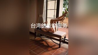  熟女人妻 身材丰腴皮肤白皙 大奶子白虎肥鲍鱼 被黑祖宗强力推送 爽叫不停