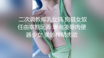 穿着健美裤，一看就是跳舞的，看背影应该是个大美女（无水印）