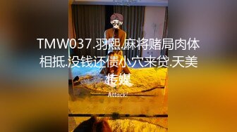 王馨瑶 钓鱼灰色紧身牛仔裤