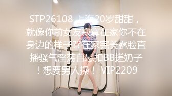 RS-042 波妮 大屌肉棒伺候瑜伽妹 红斯灯影像 x 麻豆传媒映画