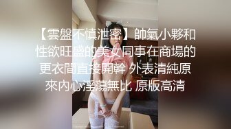 红发肉臀美女HotlineAurora资源合集【40V】 (10)