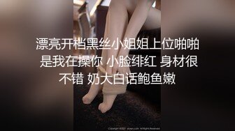 OnlyFans網紅反差女神『Brat』人前高冷私下是金主性玩物 露臉3P雙管齊下～無水完整版 (2)