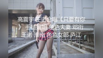 四川大美女来了！不接受反驳！【小葱】密码房胡萝卜插逼这颜值还这么能玩的，她是第一个