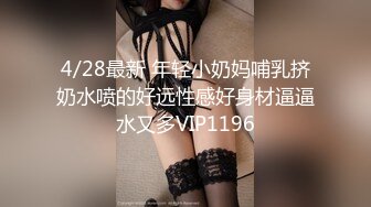 麻豆传媒 MDX-0237-2 私宅舒压堂??女教师的课后调教 夏晴子