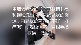 淫妻绿帽奴让老婆在公共场合自慰露出被别人操——P站博主XGXMM95(性感小猫咪)最新视频大合集 【137V】 (46)