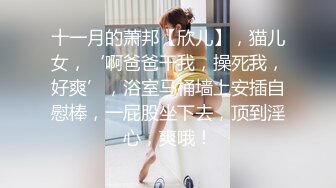 蜜桃影像傳媒 PMC336 發春小妹被哥哥操得叫爸爸 林思妤