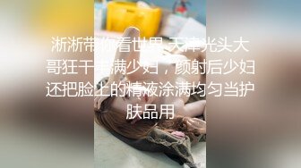 《顶级精盆✿超颜值极品》穷人女神富人精盆极品尤物女神有钱人玩物高冷女神在金主爸爸面前有多淫荡下贱