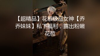 探花会所女技师  短发少妇边按摩揉奶子  埋头舔屌69舔逼  开档黑丝后入猛操屁股