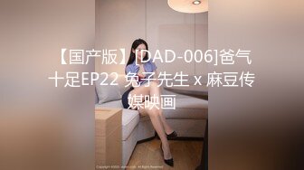  新流出酒店高清偷拍仗着有几分姿色美女开始作妖踢男朋友被直接拖过去扑倒各种姿势轮着来