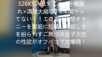 【新速片遞】   和大奶子人妻少妇酒店偷情，羞涩气质迎合抽插配合默契啪啪很爽啊，搂着不停进出逼逼揉捏刺激呻吟很好听[1.82G/MP4/49:59]