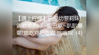 监控偷拍渣男搞兄弟女友,女生主动坐上面,男生还在给兄弟发语音,说下午有事不来打篮球了