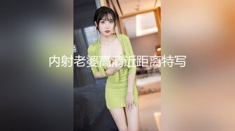 《顶级⭐重磅☛极品反差》露脸才是王道！OnlyFans野性前卫刺青巨乳女网红【panid】不雅私拍，这对车大灯是真的太顶了 (14)