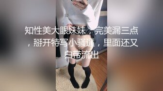 御姐主播白丝风骚小少妇【悠悠荡荡】床上疯狂啪啪~后入撞得屁股好痛，快要被哥哥操死啦！！