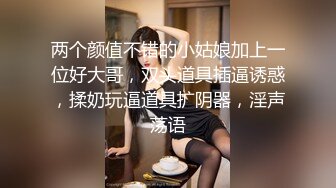 【极度淫乱❤️群P三人行】高颜值女神 三个洞都被堵满 被干的哭腔呻吟 高潮颤挛抽搐 多体位蹂躏爆草