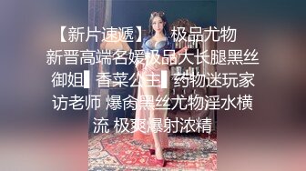 台湾情侣泄密 漂亮人妻被调教成听话母狗 连怀孕都要挨操屁眼 (1)