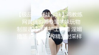 【私密群第32季】高端私密群内部福利32季美女如云