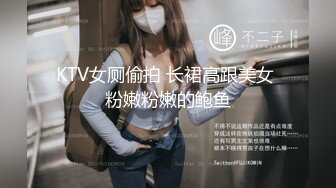 亚裔可爱美妖『Asian Alison』黑丝御姐操倒模 射出牛奶自己再美美吃下