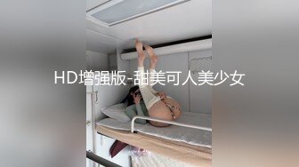 -高三36D大胸学生妹直播赚钱 天然白虎B真想舔几口