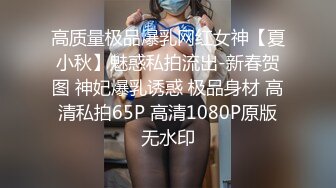 良家人妻的私密生活【推油少年】罕见露脸了，姐姐真是懂享受，水汪汪的穴被爱抚和满足，推荐