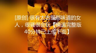 后入抛妇产同事，最喜欢这个视角