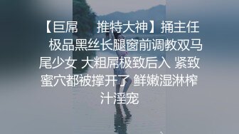 小母狗早操预告二