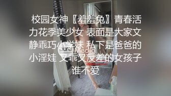 网调35岁少妇！发骚揉奶。