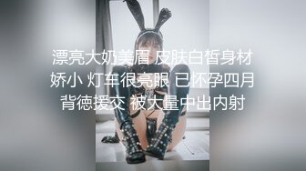 痴女小恶魔！痛感激情鞭打！