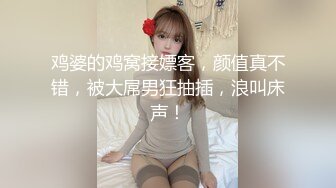 深圳00后大奶子学生妹