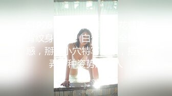 【自整理】能吃到自己奶子的巨乳丰满熟女的屁股一撅，骚逼和屁眼子就张开了，太淫荡了！LochNessa93 最新流出视频合集（第一弹）【NV】 (63)