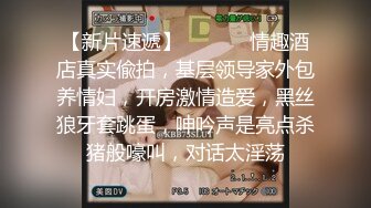 新生代极品萝莉网红【懒懒睡不醒】首发新作-妹妹最近有点怪 翘美臀玩粉穴 忍不住想怜爱 高清私拍56P