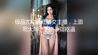 南韩版“麻豆传媒” 调教21岁黑色羽绒服姐姐